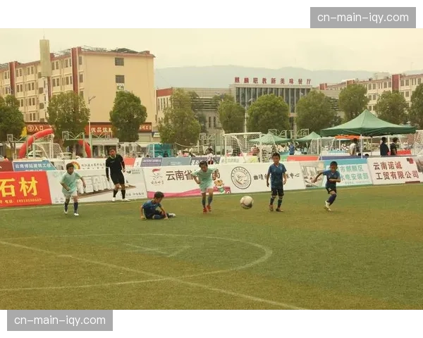 云南出台20条新政推进足球振兴发展，推动129个县市区足协全覆盖