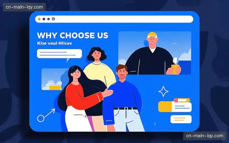 赛事信号聚合系统